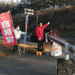 名張市の三重県議会議員は中森博文